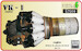 VK1 (Russian Rolls Royce Nene) engine E7201