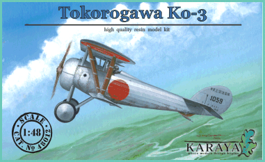 Tokogorawa Ko3 (Japanese Nieuport Ni24) KY48012