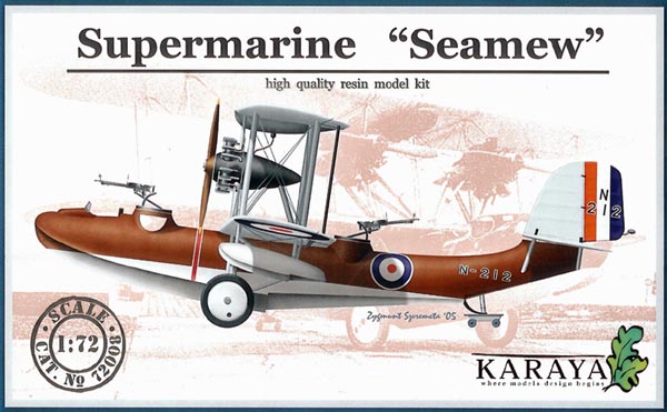Supermarine Seamew KY72008