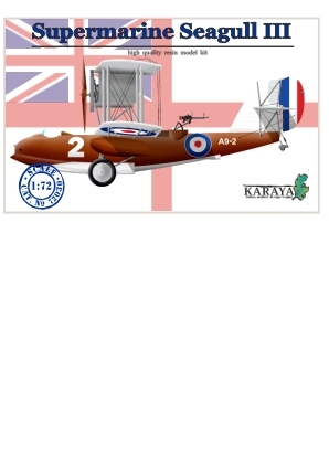 Supermarine Seagull III (RAAF) KY72030
