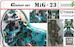Mikoyan MiG-23 Flogger Cockpit set (RV Models / KP) U7202