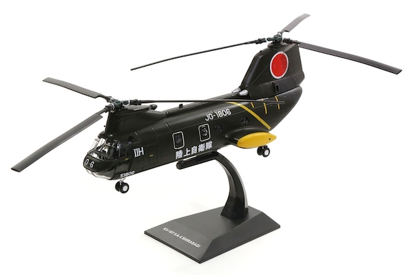 KV107 II A-4 Shirasagi, JGSDF KBW72111