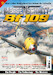 Messerschmitt Bf 09