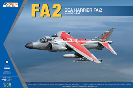 Sea Harrier FA2  K-48041