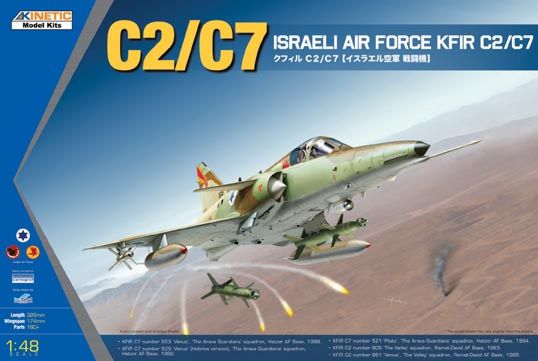 IAI Kfir C2/C7  K-48046