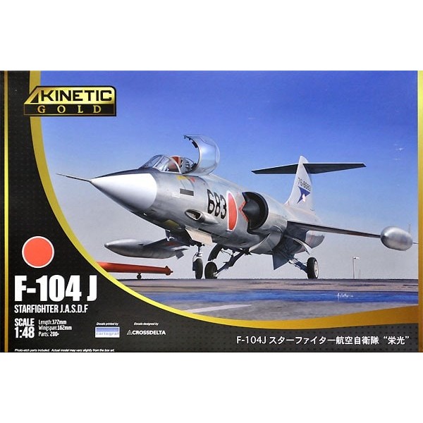 Lockheed F104J Starfighter "JASDF" K-48080