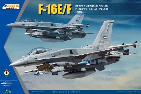 F-16E/F Desert Vipers Block 60 (2 in 1) K-48136