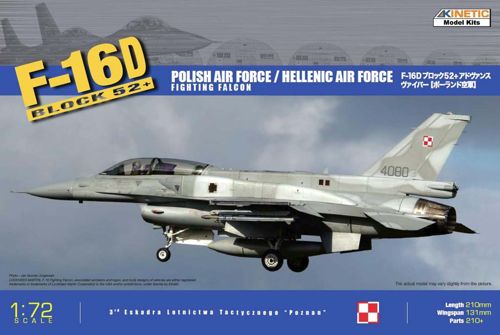 F16D Block 52  K-72002