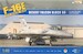 F16E Block 60 Desert Falcon (UAE AF) 0948029