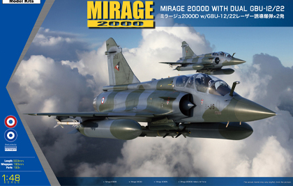 Dassault Mirage 2000D with dual GBU-12/22 K48120