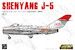 Shenyang J5 - Chinese built Mikoyan MiG17F Fresco K48164