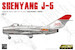 Shenyang J5 - Chinese built Mikoyan MiG17F Fresco K48164