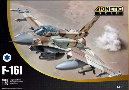 F16I SUFA  K48171