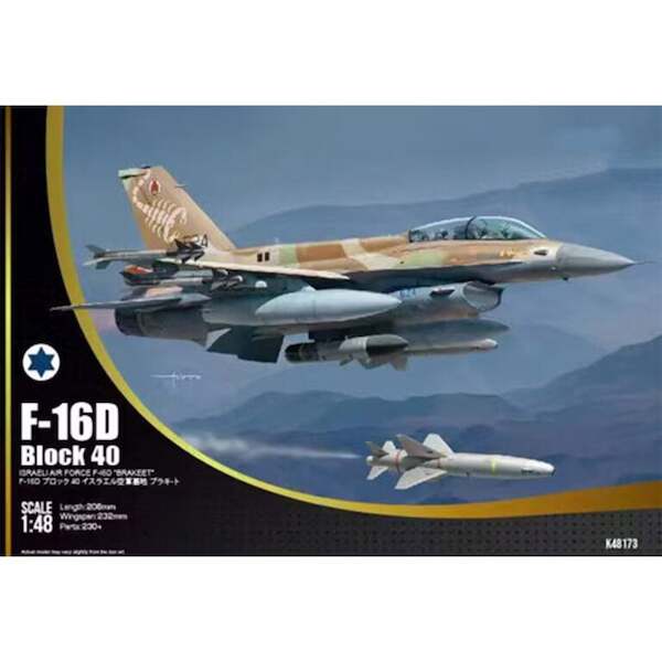F16D Block 40 Brakeet Israeli AF  K48173