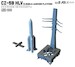 Long March 5B HLV & Mobile Launch Platform  1002