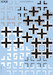 Luftwaffe 'balkenkreuz: national insignia for Bf109 and FW190 kw132024