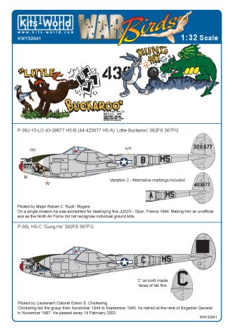 Lockheed P-38J-15-LO Lightning 'Little Buckaroo' , 'Gung Ho')  kw132041
