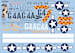 P51D Nose Art (Charles Chuck Weaver 362FS 357FG) 'Passion Wagon' kw148055