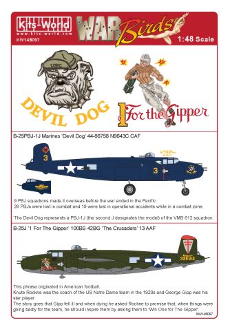 North American B25J/PBJ-1J Mitchell (Confederated AF, US Marines) kw148097