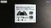 Hawker Hurricane MKIb  Instrument Panels (Revell) KW3D1321052