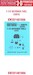 P51D Mustang Instrument panels (Tamiya) KW3D1481006