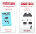 Hawker Hurricane Instrument panels (Airfix) KW3D1481007