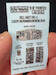 Bell UH1C Huey Cockpit instrumentation (Hobby Boss) KW3D1481066