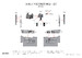 Mikoyan MiG21PF Fishbed Grey Instrument Panels (Eduard) KW3D1481089