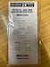WWI Fighter Seatbelt set - General Fokker aircraft but not Dr1 KW3D172010