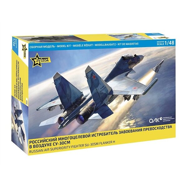 Sukhoi Su30SM "Flanker H"  4808