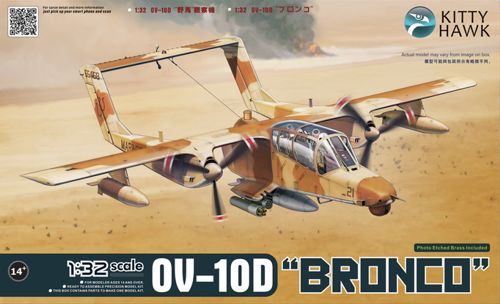 North American OV10D Bronco (RESTOCK) KH32003