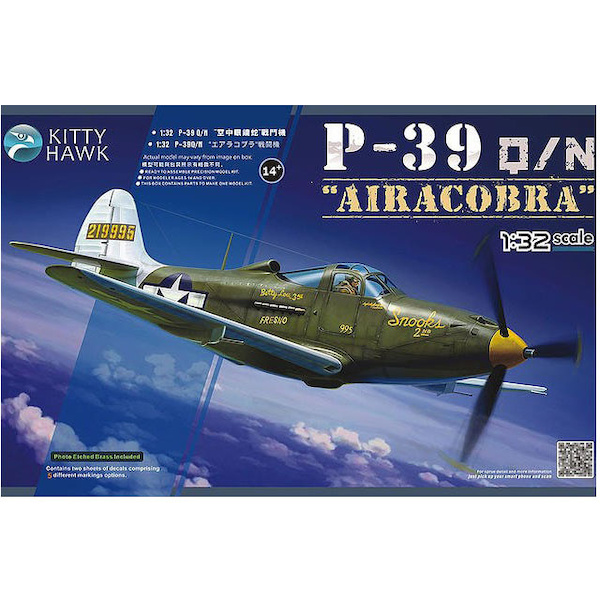 Bell P39Q/N Airacobra KH32013