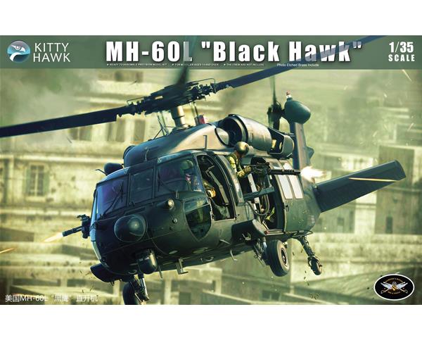 Sikorsky MH60L 'Black Hawk' (RESTOCK) KH50005