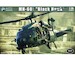Sikorsky MH60L 'Black Hawk' (RESTOCK) KH50005
