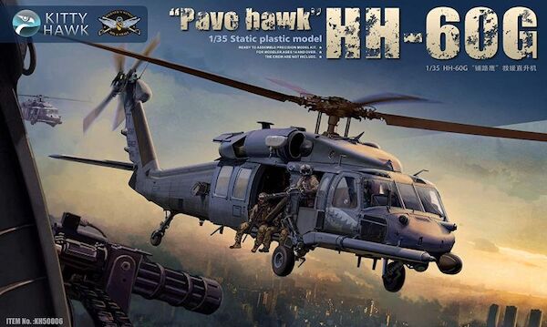 Sikorsky HH60G 'Pave Hawk" (RESTOCK) KH50006