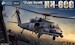 Sikorsky HH60G 'Pave Hawk" (RESTOCK) KH50006