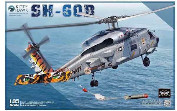 Sikorsky SH60B 'Sea Hawk" (RESTOCK) KH50009