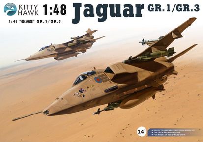 Sepecat Jaguar GR1/GR3 (RAF) (BACK IN STOCK)  KH80106