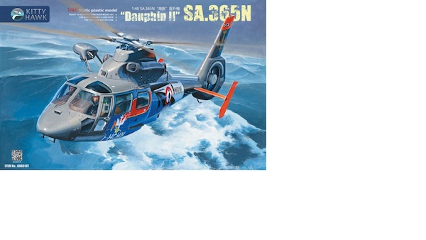 SA365N Dauphin II Including Dutch Coast Guard markings (BACK IN STOCK) KH80107