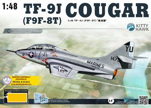 Grumman TF9J (F9F-8T) Cougar (FINAL STOCKS)  KH80129
