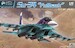 Sukhoi Su34 "Fullback" (REISSUE) KH80141