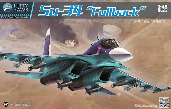Sukhoi Su34 "Fullback" (REISSUE)  KH80141