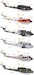 Bell UH1N Twin Huey (REISSUE)  KH80158