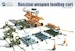 Russian Weapon Loading Cart KH80161