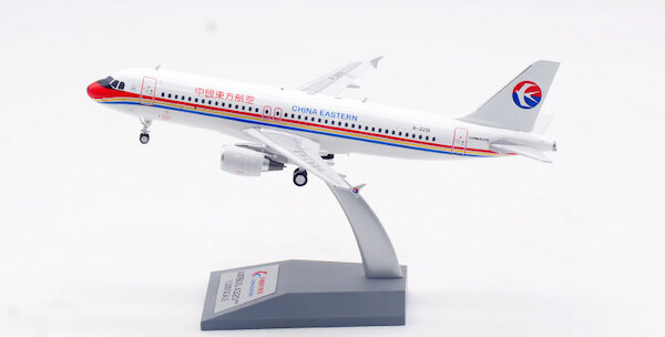 Airbus A320-214 China Eastern Airlines B-2201 KJ-A320-120