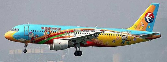 Airbus A320-214 China Eastern Airlines B-6261 KJ-A320-235