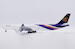 Airbus A340-600 Thai Airways HS-TNA  KJ-A346-117