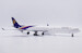 Airbus A340-600 Thai Airways HS-TNA  KJ-A346-117