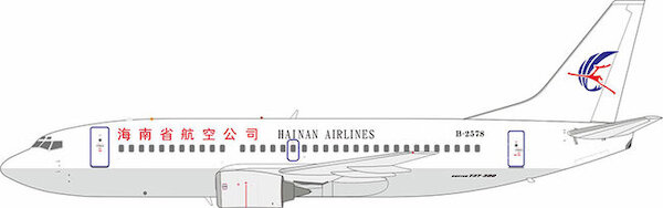 Boeing 737-33A Hainan Airlines B-2578 KJ-B733-111