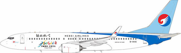 Boeing 737-800 Hebei Airlines B-1446  KJ-B738-191